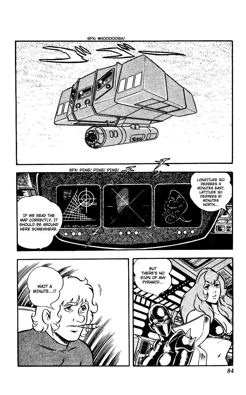 Space Adventure Cobra Chapter 3 83